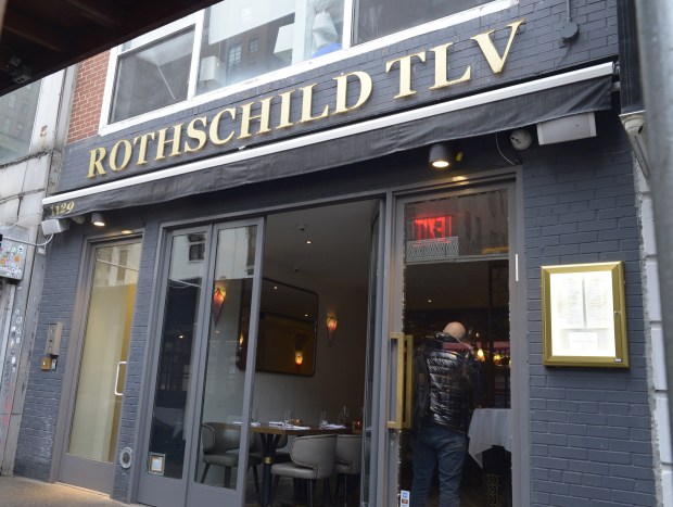 The Rothschild TLV restaurant, where it was reported that the windows were smashed in the early morning hours on Wednesday, May 15, 2024. (Sam Costanza for the New York Daily News)
